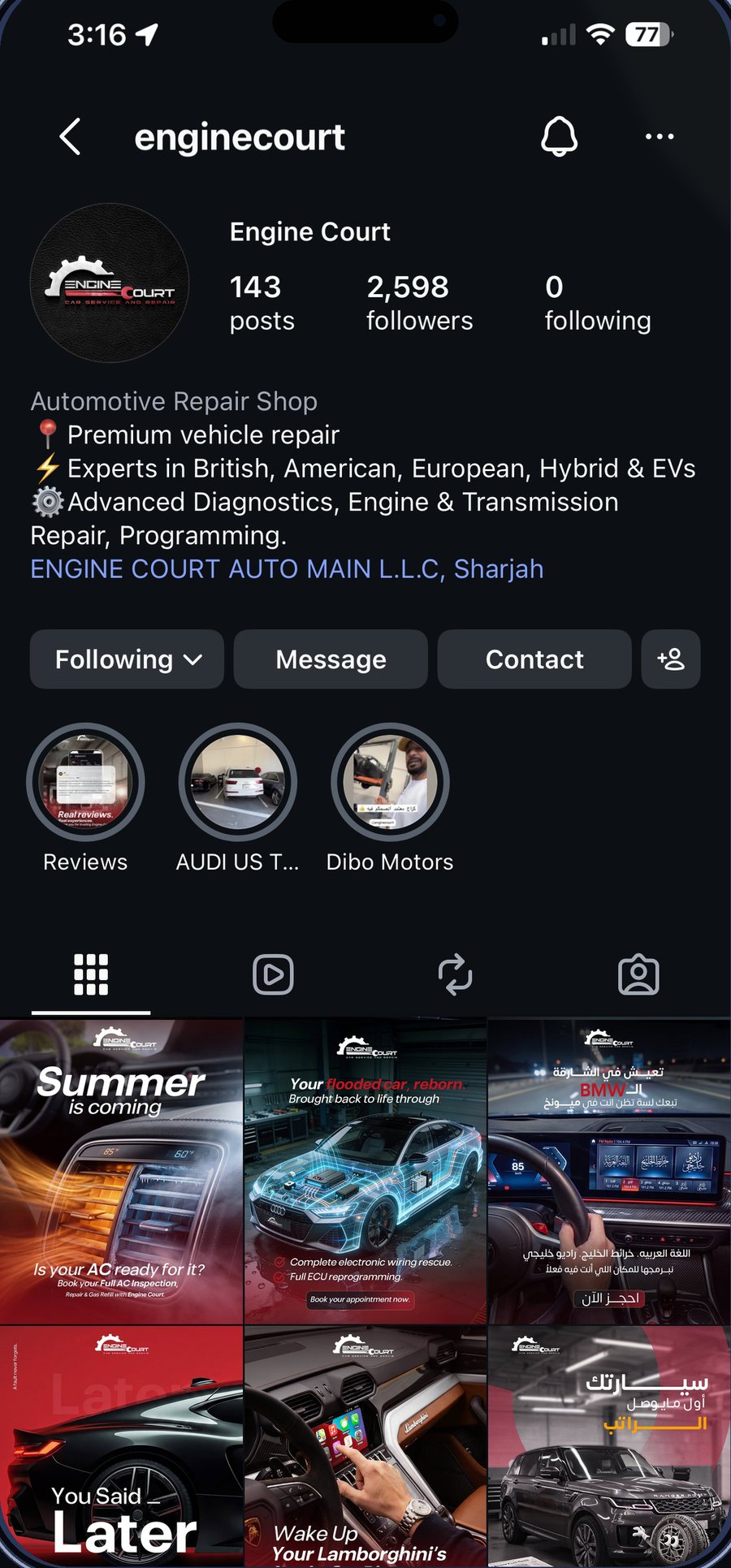 The Engine Court Instagram profile: profile header, bio, highlights and the top of the grid