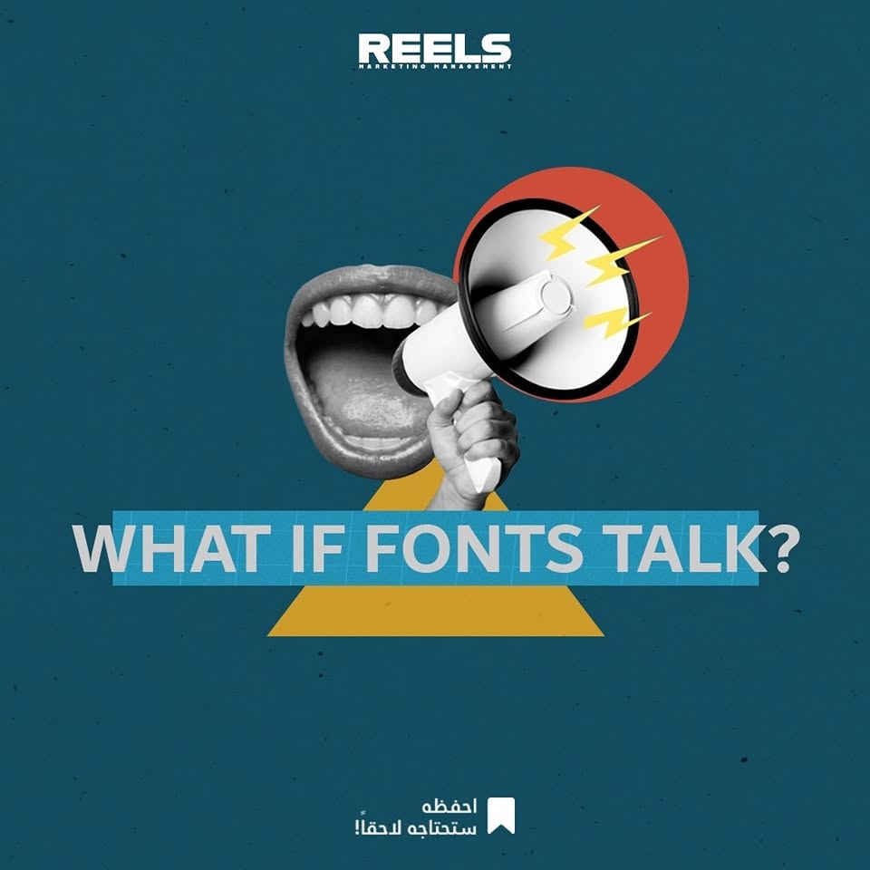 Reels Marketing design 09