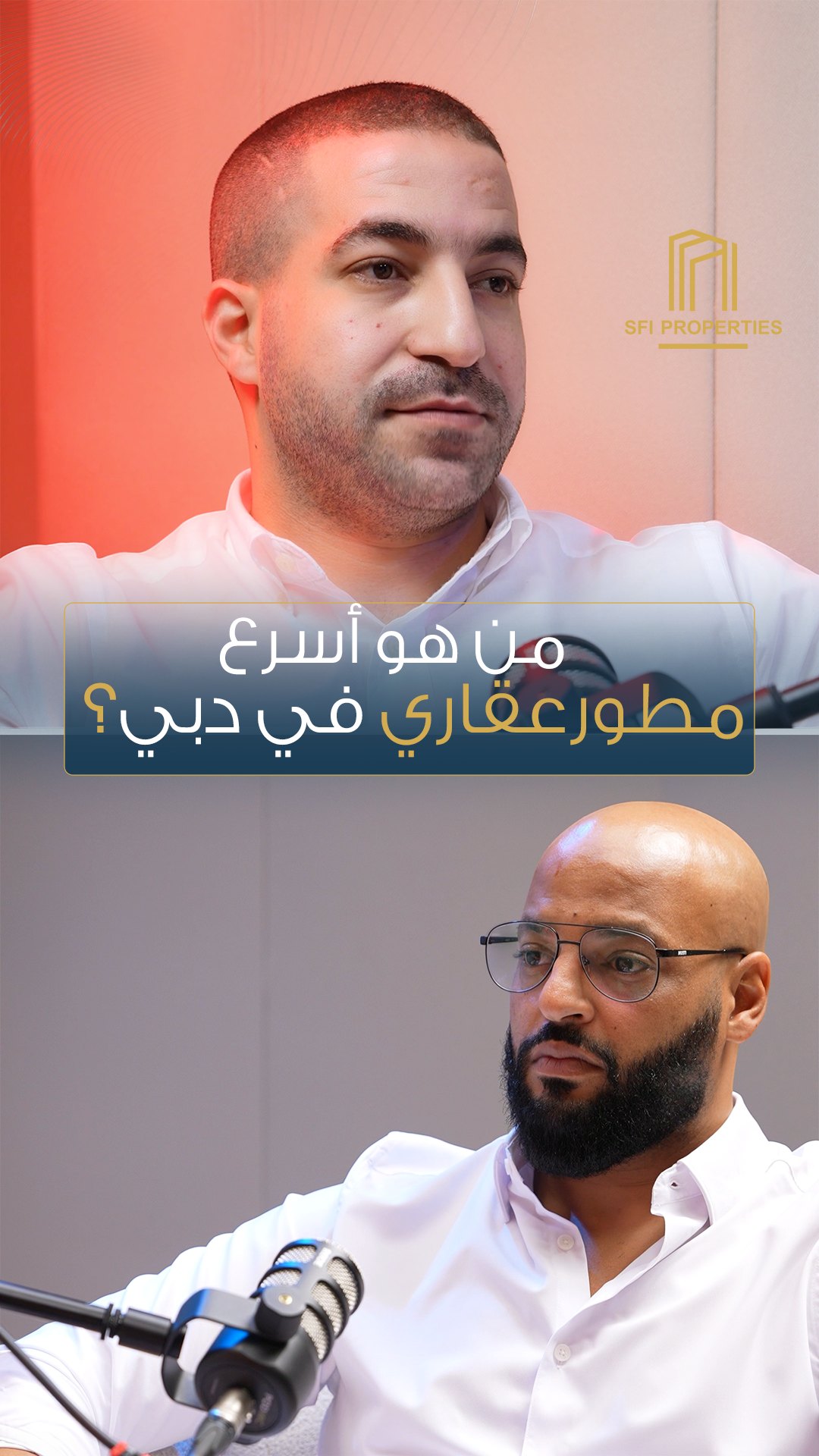 SFI podcast reel cover asking who the fastest developer in Dubai is